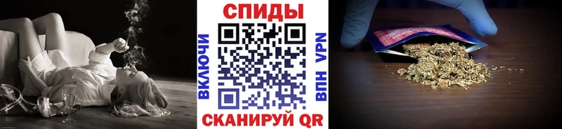 Бутират вода  Ахтырский 