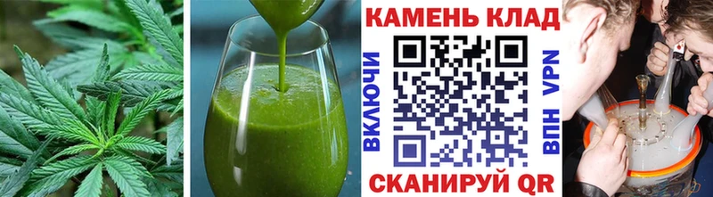 Canna-Cookies конопля  Ахтырский 