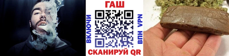 ГАШИШ VHQ Ахтырский