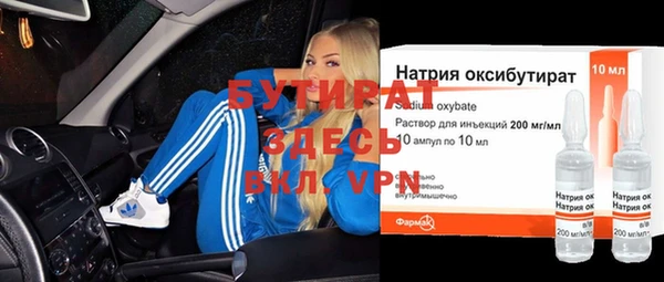 хмурый Сясьстрой