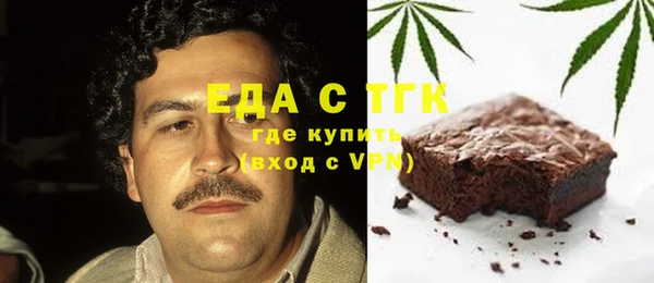хмурый Сясьстрой