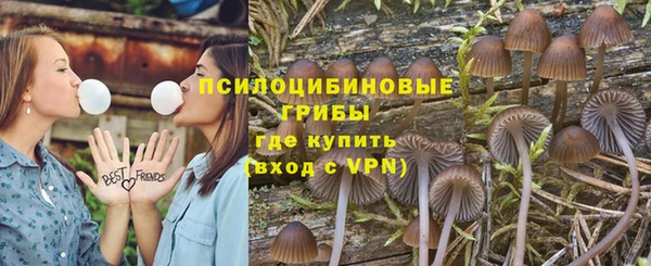 альфа пвп VHQ Тайга