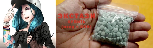 крисы Тихвин