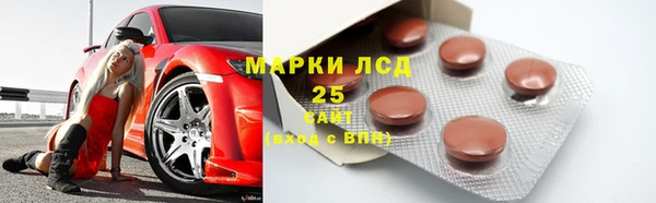 хмурый Сясьстрой