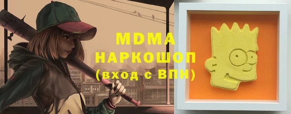хмурый Сясьстрой