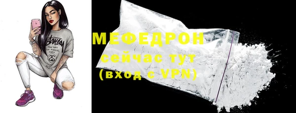 дживик Тихорецк