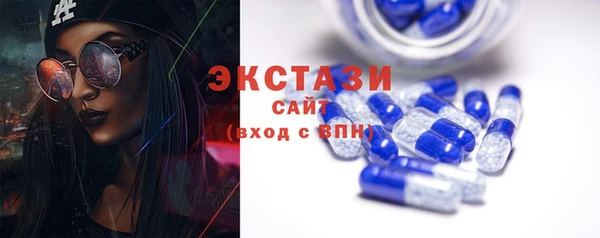 хмурый Сясьстрой