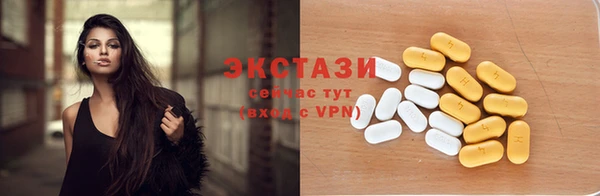 альфа пвп VHQ Тайга