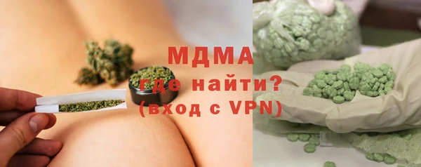 крисы Тихвин