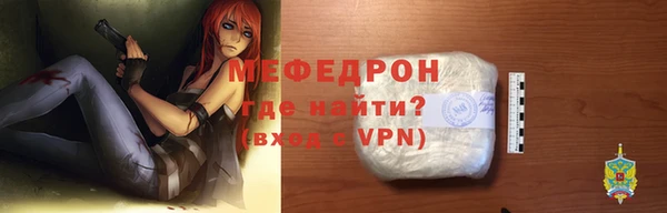 хмурый Сясьстрой