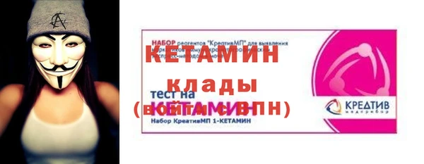 дживик Тихорецк