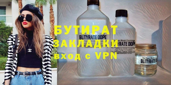 хмурый Сясьстрой