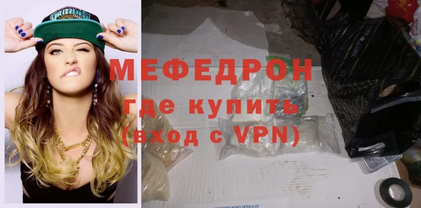 хмурый Сясьстрой
