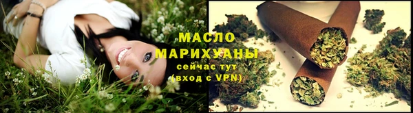 альфа пвп VHQ Тайга