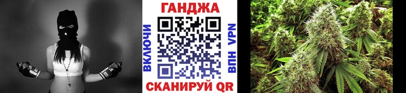 купить закладку  Ахтырский  Конопля конопля 